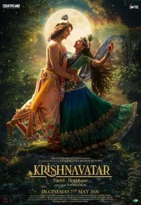 Krishnavatar Part I: Hridayam (Hindi) cinematic poster